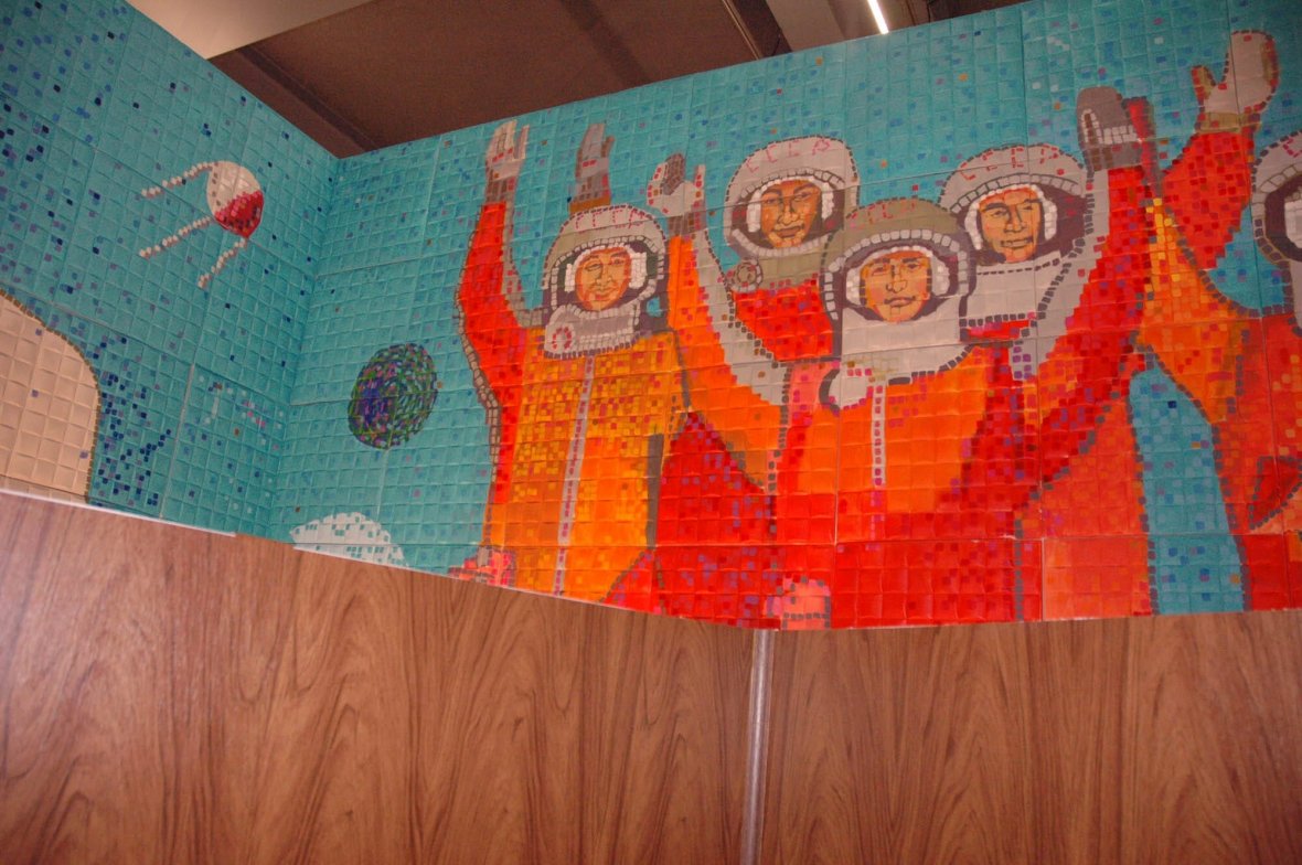 Инсталляции