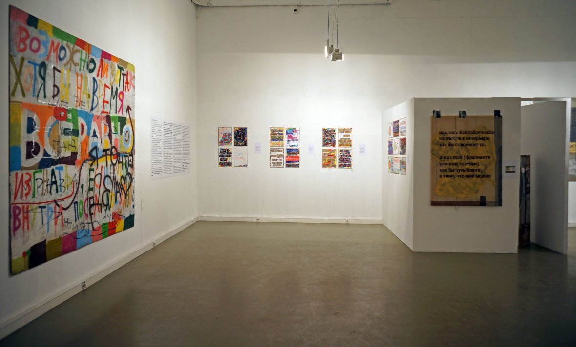 ВСЁ 1) будет хорошо 2) равно 3) обойдётся без меня