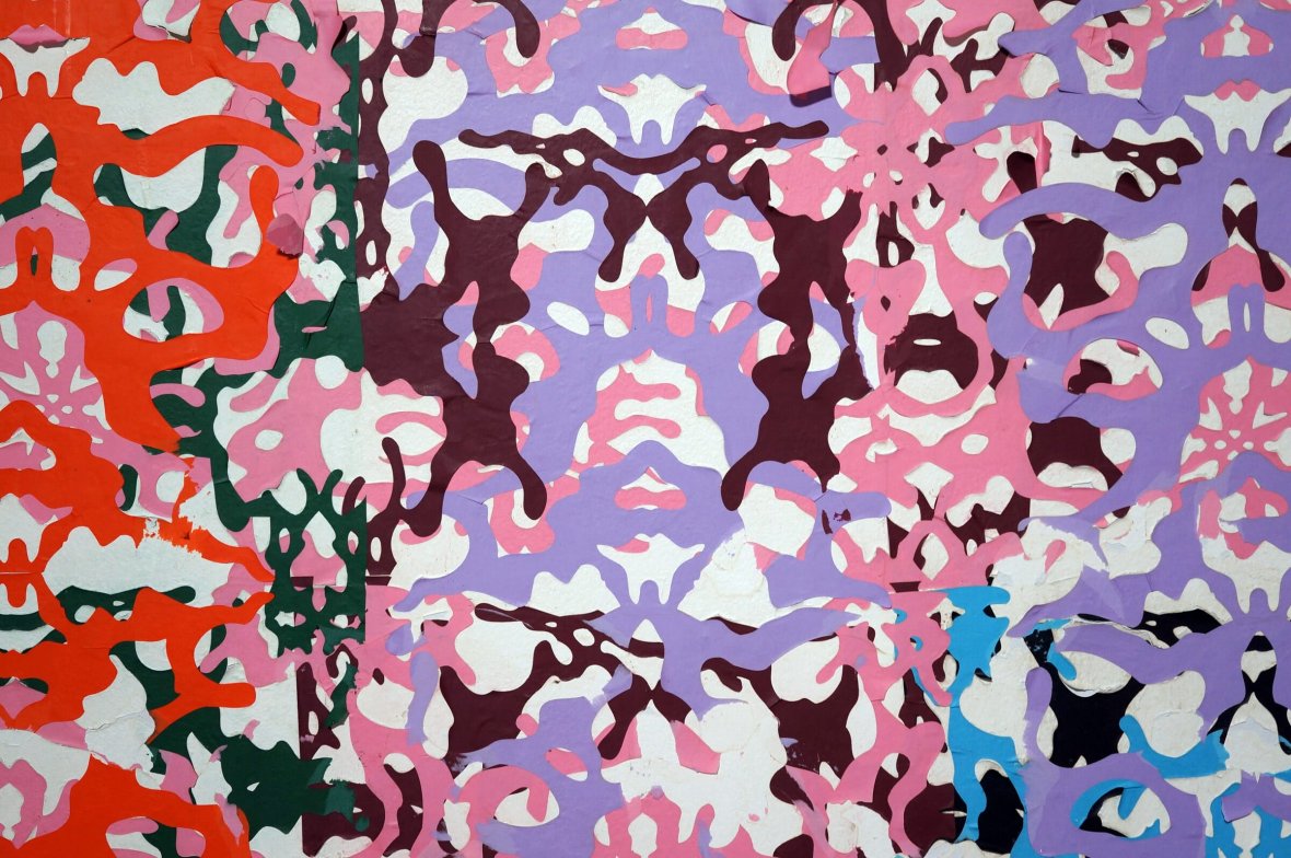 Фрагмент &quot;Обоев&quot;