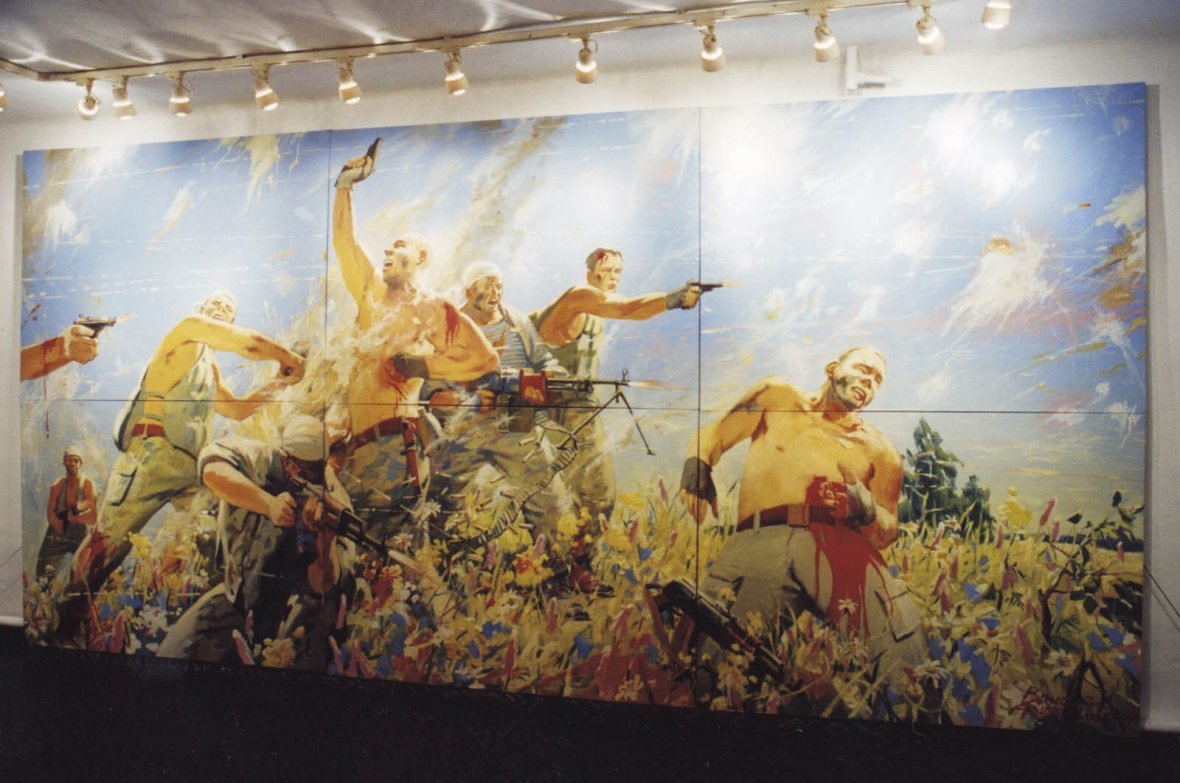 Вдохновение