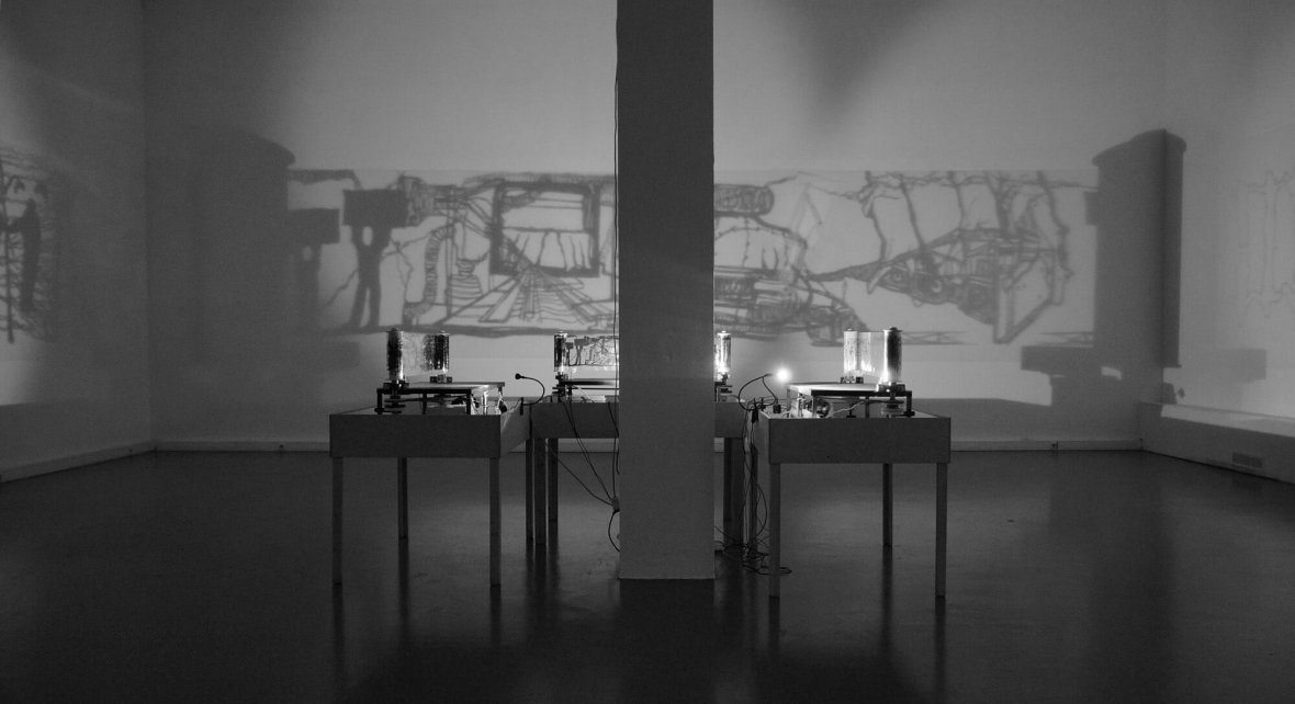 Без четверти двенадцать