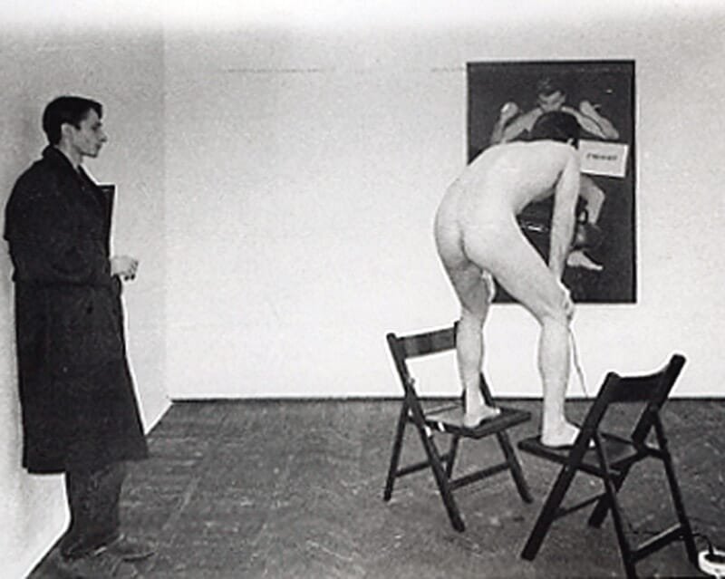 Любит - Не любит