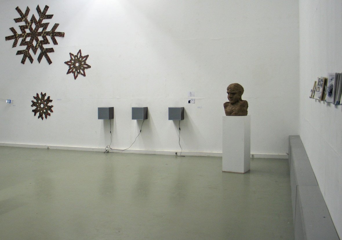 Проверка на прочность