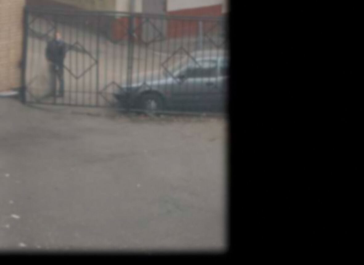 Зона неразличения