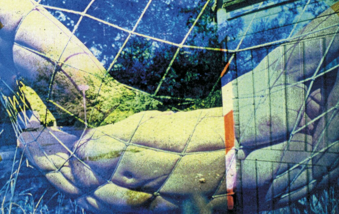 Искусство неимущих