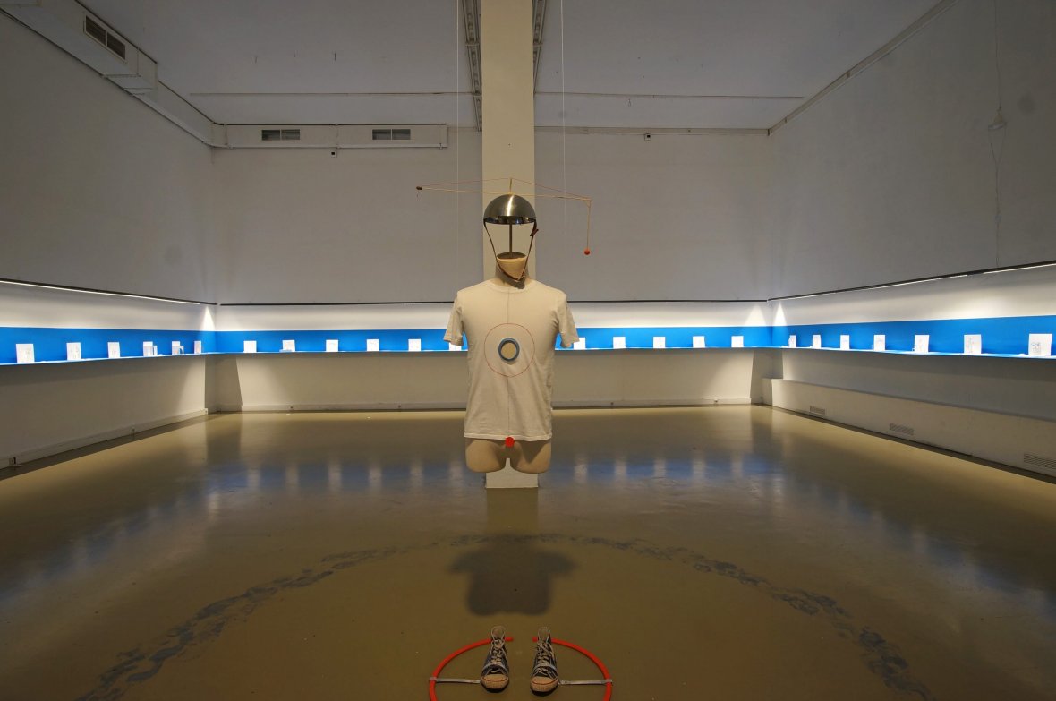 Кураспатия