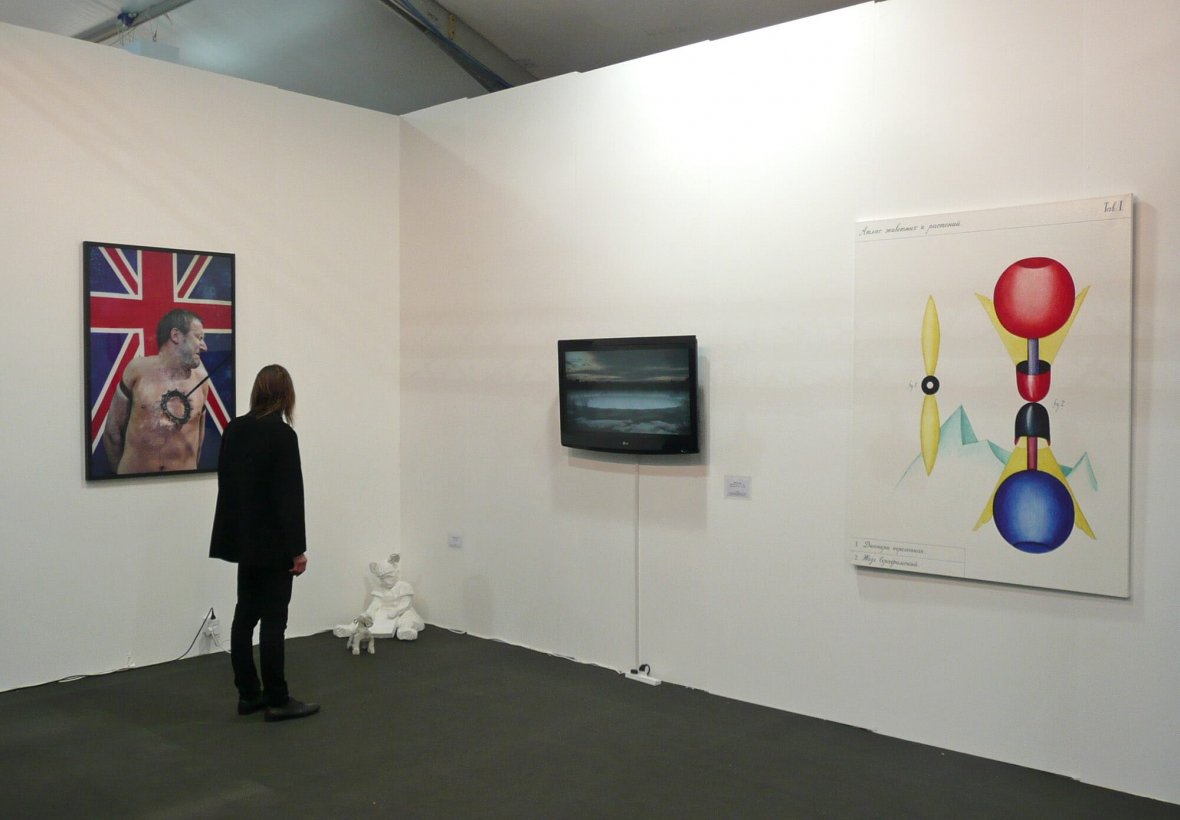 Frieze Art Fair
