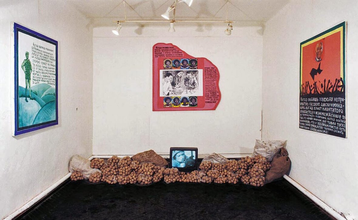 One potato, two potato