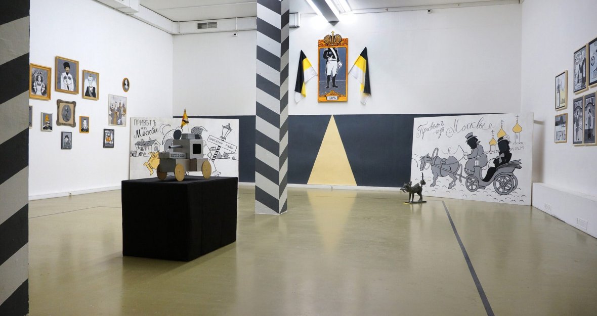 Greetings from Moscow!