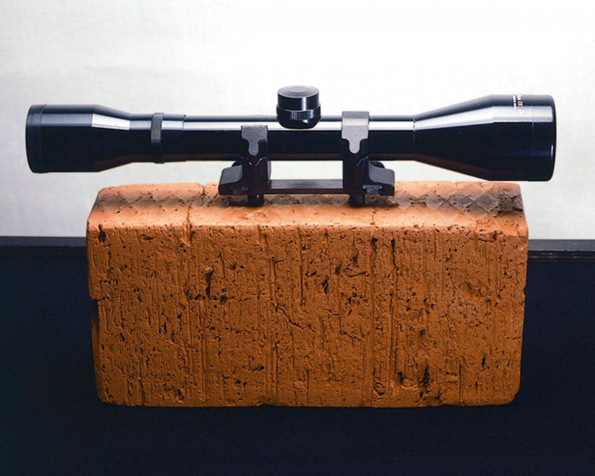 Объекты для медитации