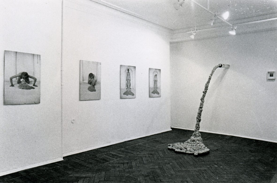 Без названия