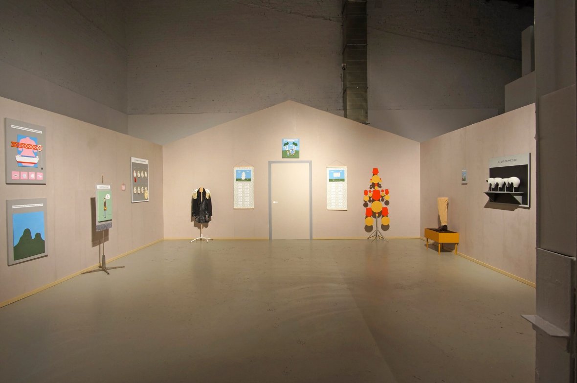 Внутри инсталляции