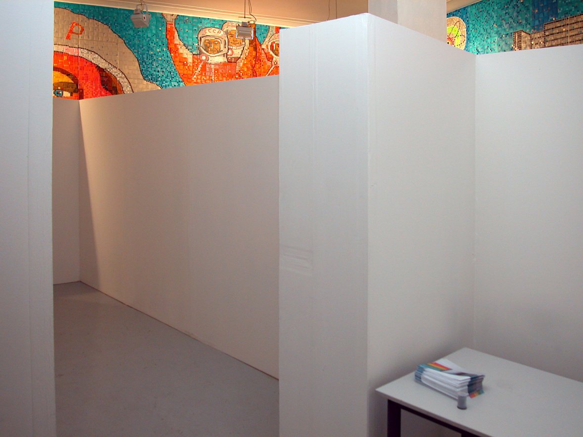 Назад в будущее