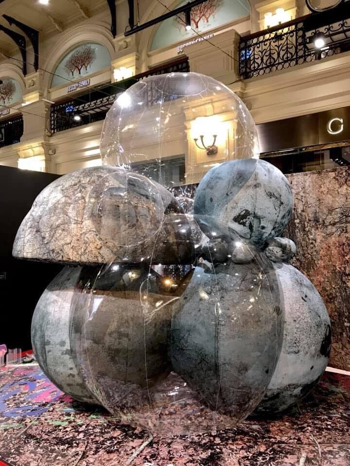 Остановка Изотопы