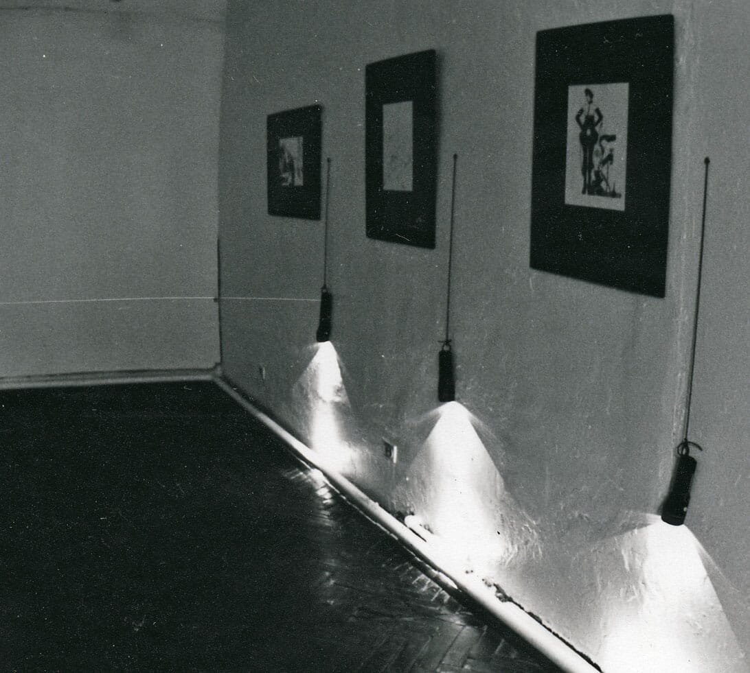 До 16 и старше