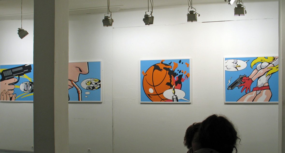 Скрытая угроза