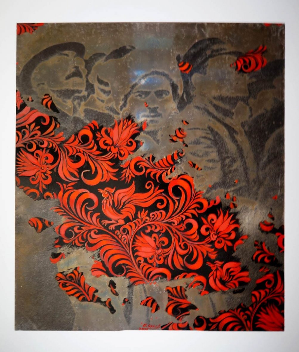 Контуры времени 01