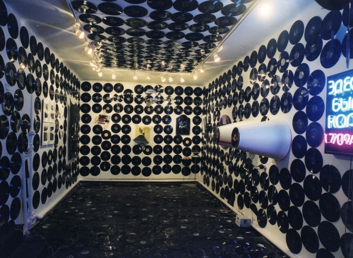 Виниловые кости