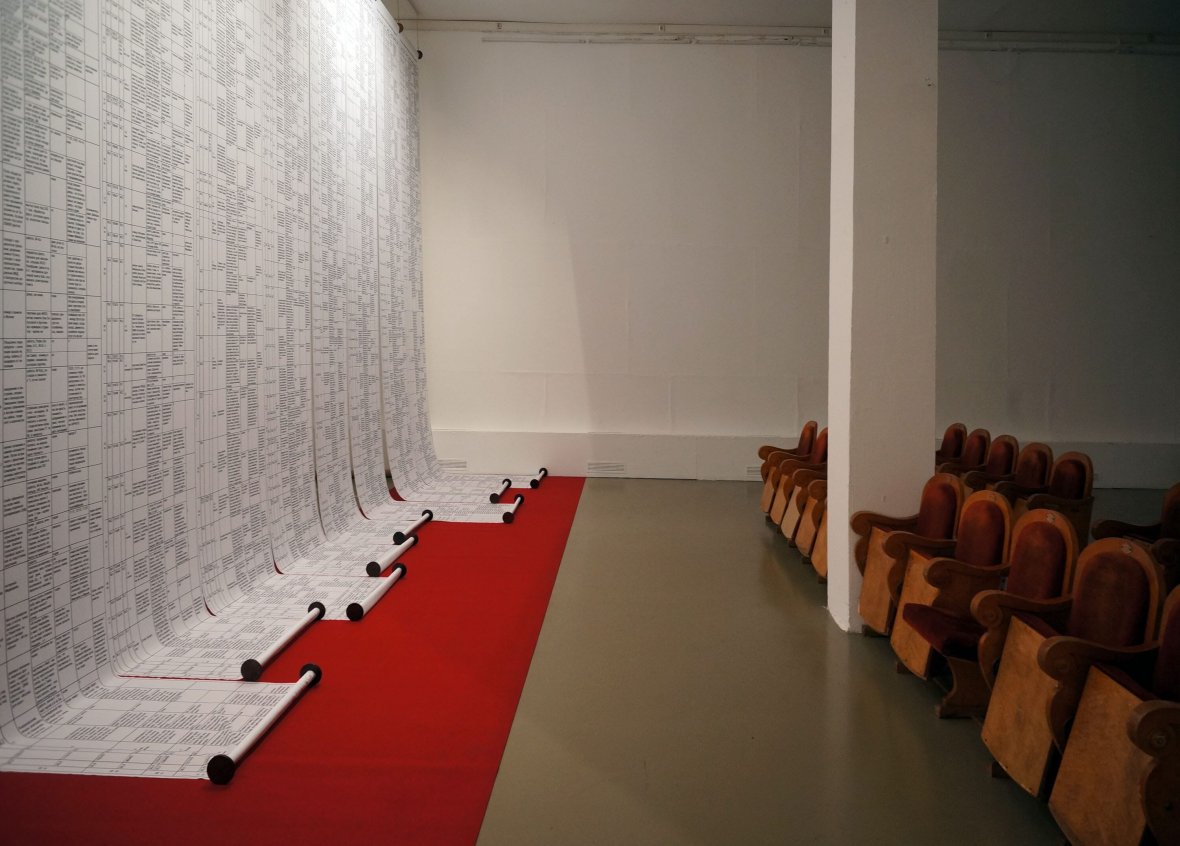 Спа-театр старения