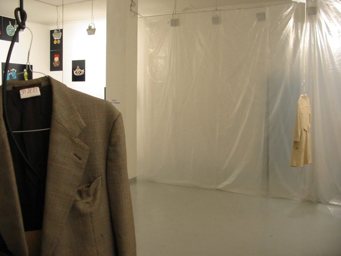 Психотерапевтический кабинет Белых