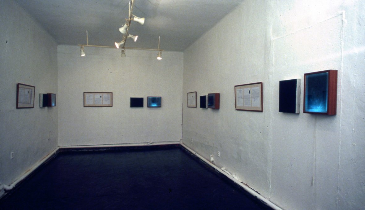 Новые поступления