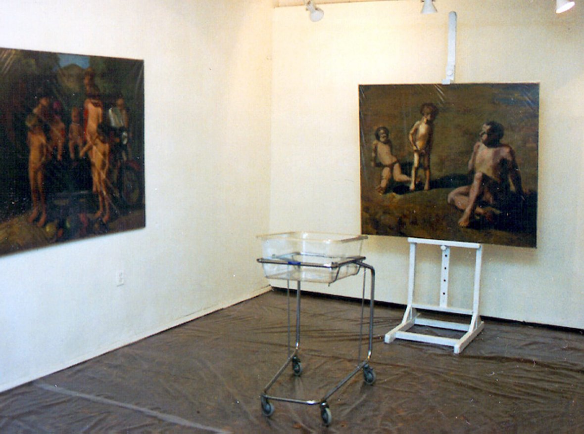 Счастливое детство