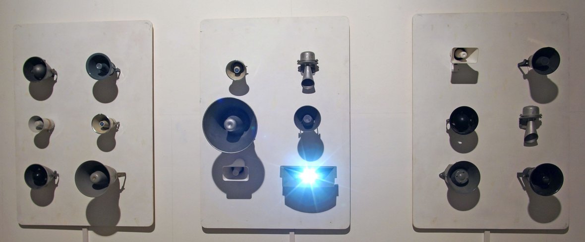 Комариный гимн