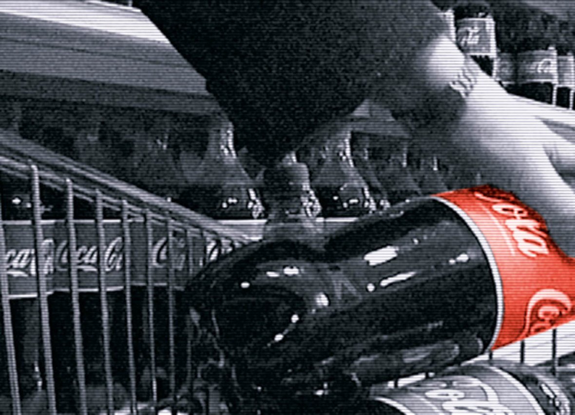 Спасибо за покупку