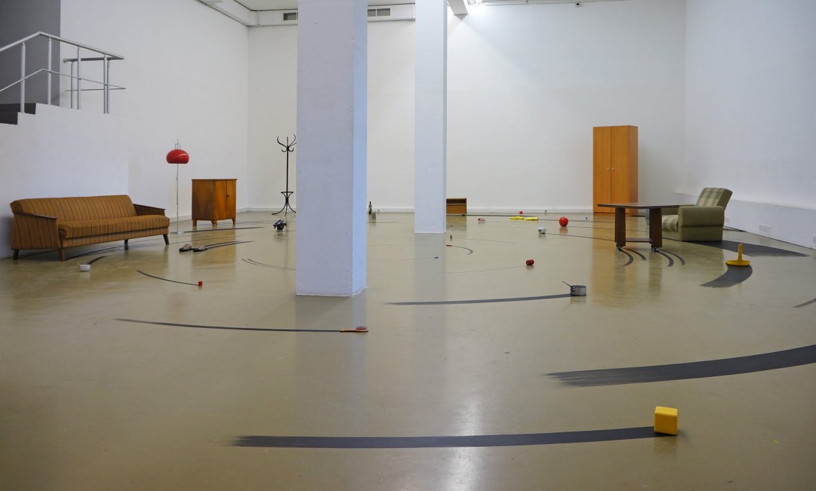 Точка вращения - я