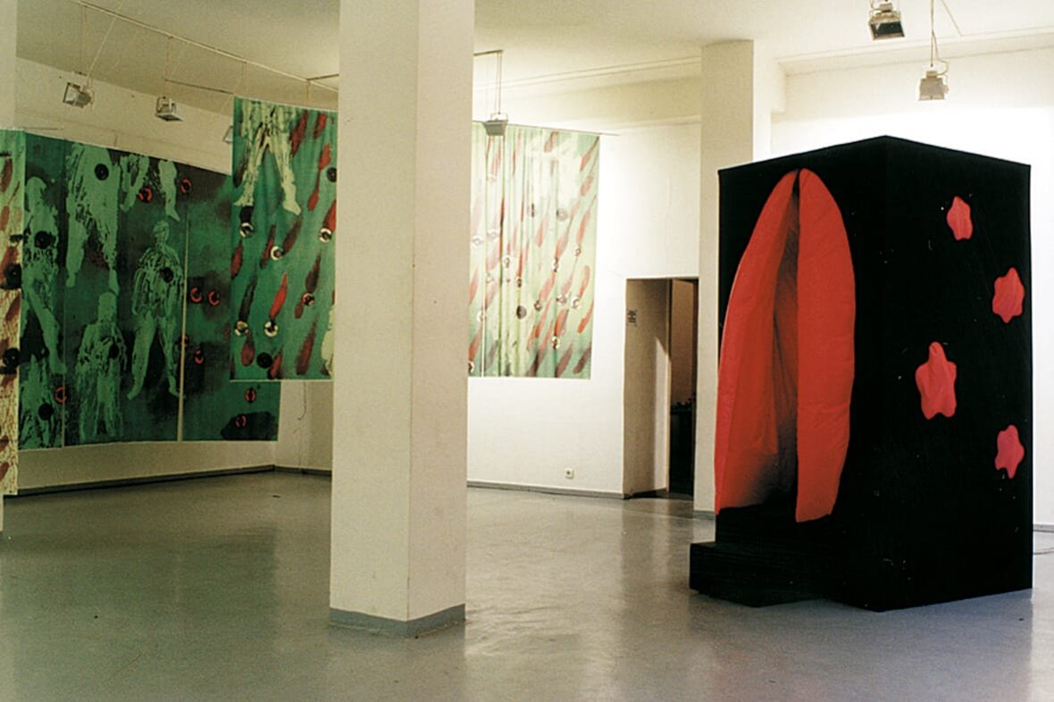 Побудь со мной