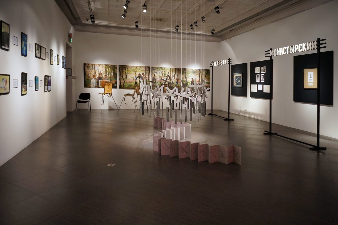 Reconstruction, 1990-2000. Part 1