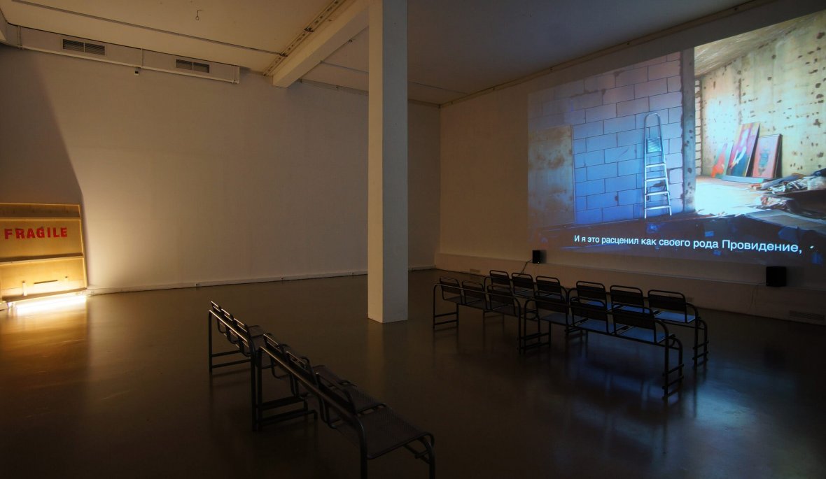 Жесткий мужской портрет