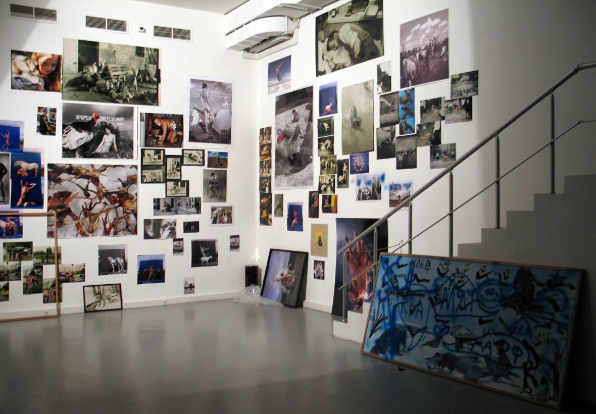 Из мусорной корзины