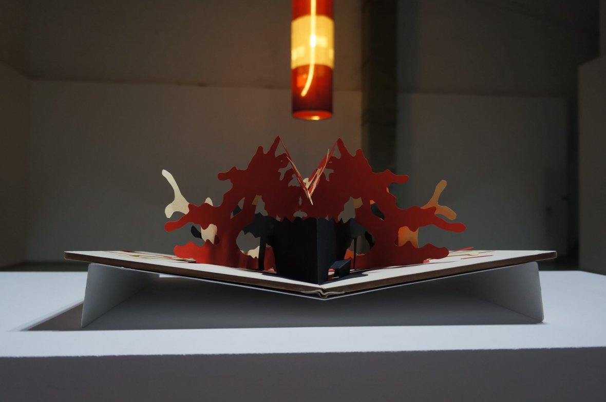 Фрагмент экспозиции