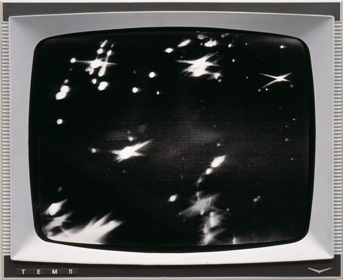 Телевизоры