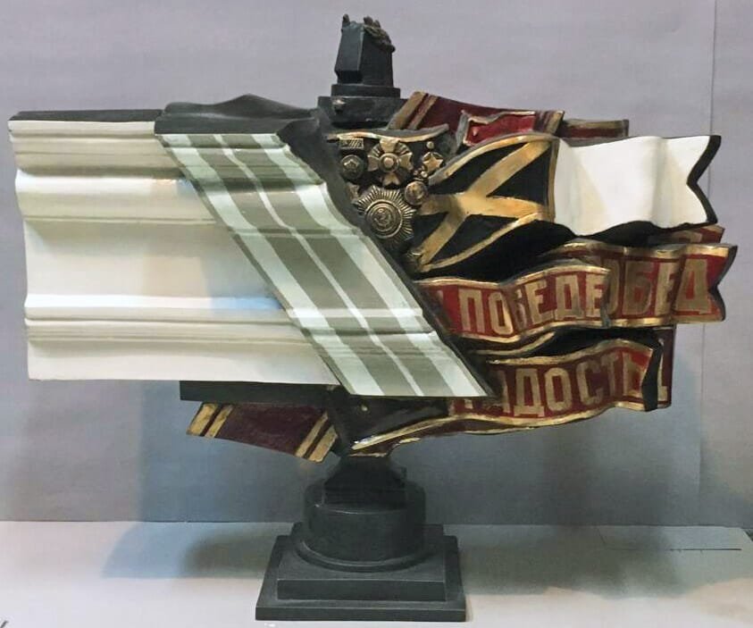 Бронза. Бюст в стиле ампир