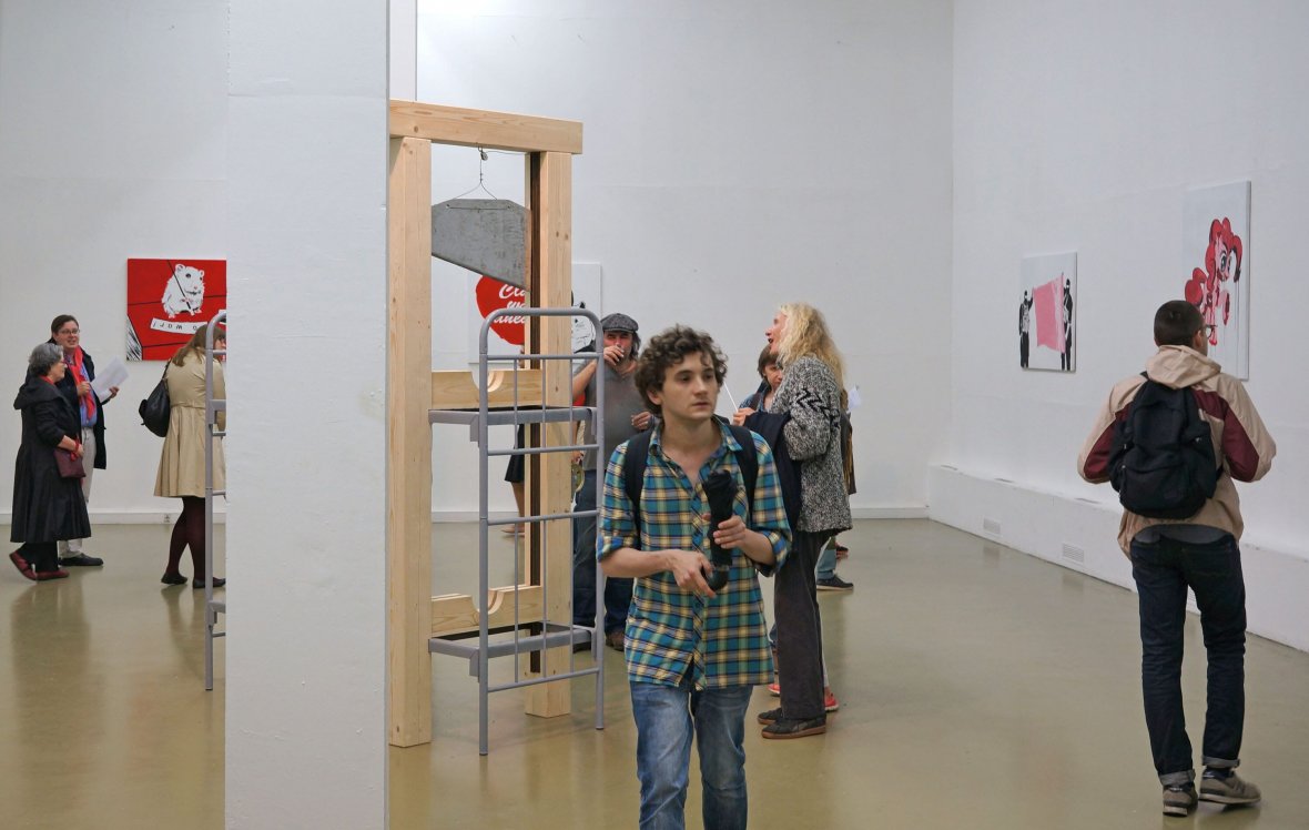 Покой нам только снится